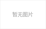 怎么用高剪切乳化机加工涂料【爱游戏（ayx）中国官方网站机械】